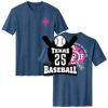 FWMFF - Perfect Blend ® CVC Tee Thumbnail