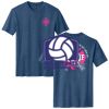 FWMFF - Perfect Blend ® CVC Tee Thumbnail