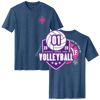 FWMFF - Perfect Blend ® CVC Tee Thumbnail