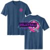 FWMFF - Perfect Blend ® CVC Tee Thumbnail