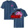 FWMFF - Perfect Blend ® CVC Tee Thumbnail